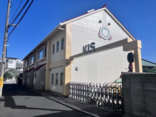 幼稚園・保育園　キティインターナショナルスクール（幼稚園・保育園）まで496m