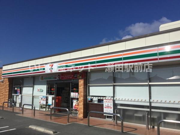 その他　セブンイレブン草津志那中店（コンビニ）まで945m