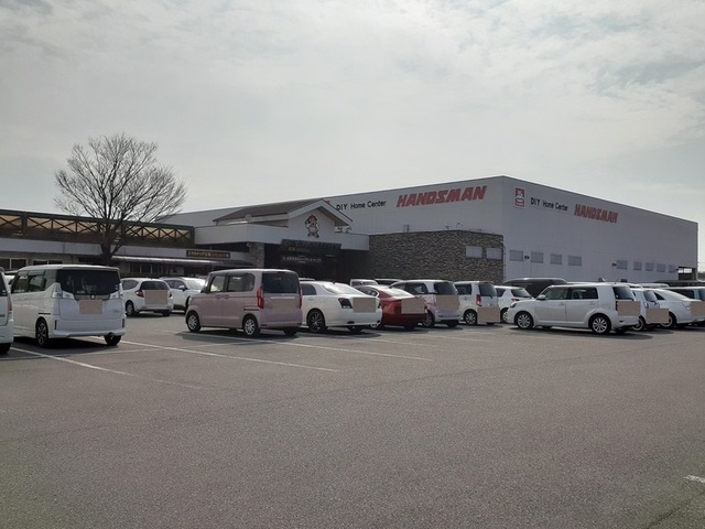 ホームセンター　ハンズマン国分店（ホームセンター）まで850m