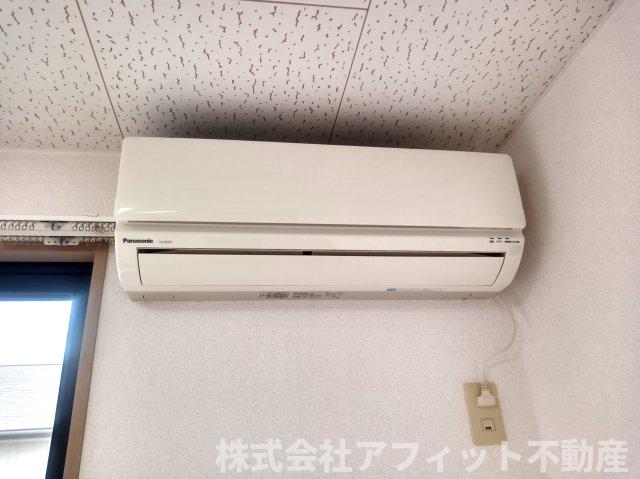 その他設備　エアコン