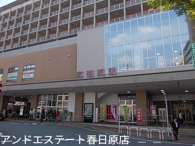 その他　ＪＲ南福岡駅（その他）まで1830m