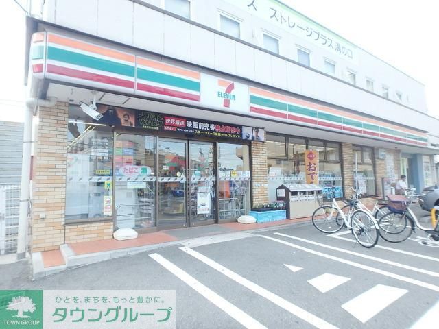 コンビニ　セブンイレブン川崎津田山店（コンビニ）まで183m