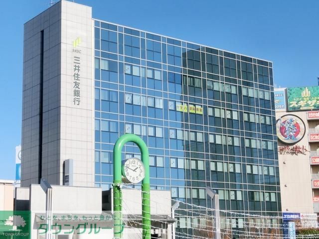 銀行　三井住友銀行溝ノ口支店（銀行）まで804m