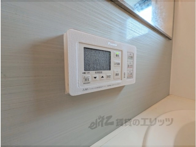 その他設備　浴室