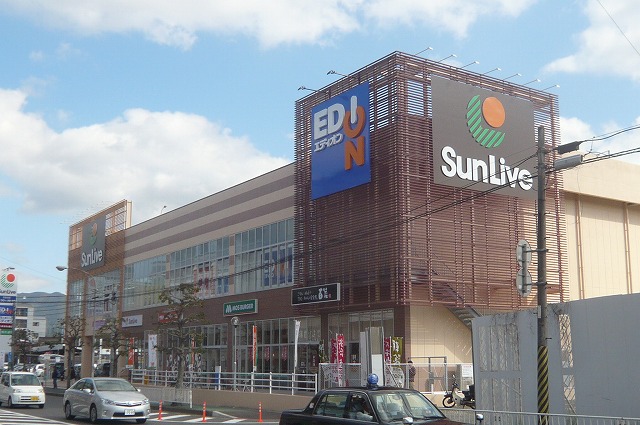 スーパー　サンリブもりつね（スーパー）まで230m