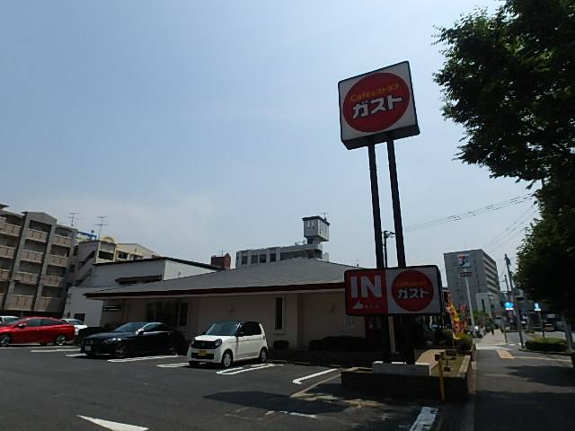 飲食店　ガスト　徳力店（飲食店）まで120m
