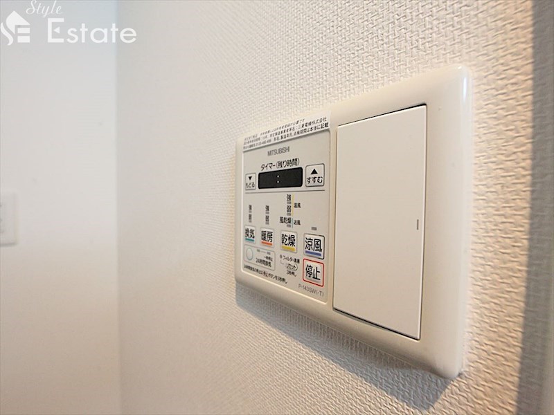 その他設備　浴室乾燥