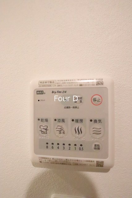 その他　★4月中家賃無料キャンペーン★