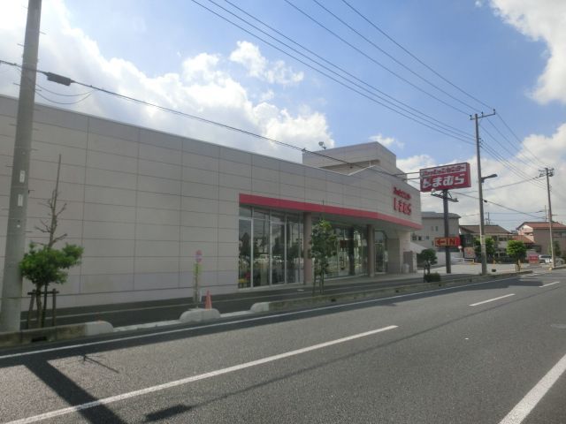 その他　ファッションセンターしまむら瀬崎店（その他）まで606m