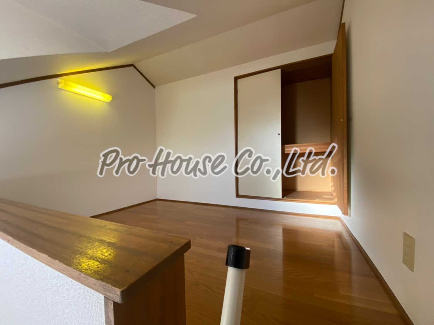 その他部屋・スペース