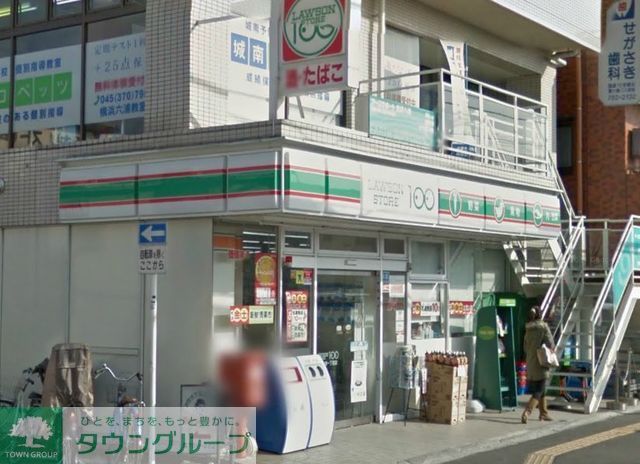 コンビニ　ローソンストア100金沢町屋町店（コンビニ）まで60m