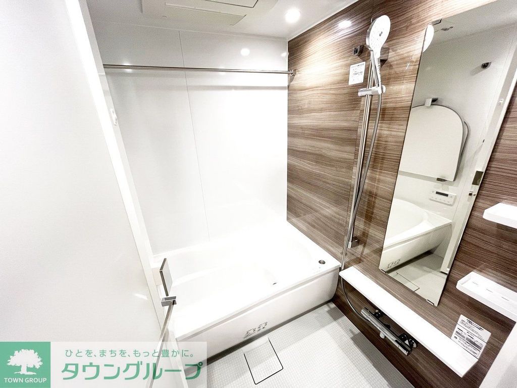 バス・シャワールーム