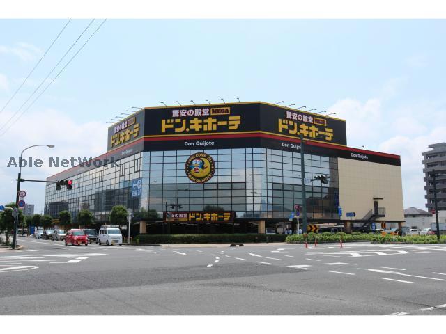 その他　MEGAドン・キホーテ出雲店（その他）まで405m