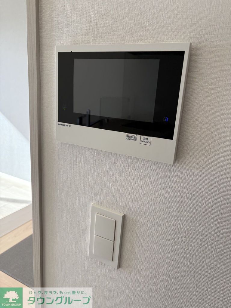 セキュリティ　設備