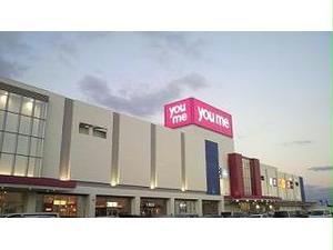 スーパー　ゆめタウン徳島（スーパー）まで1149m