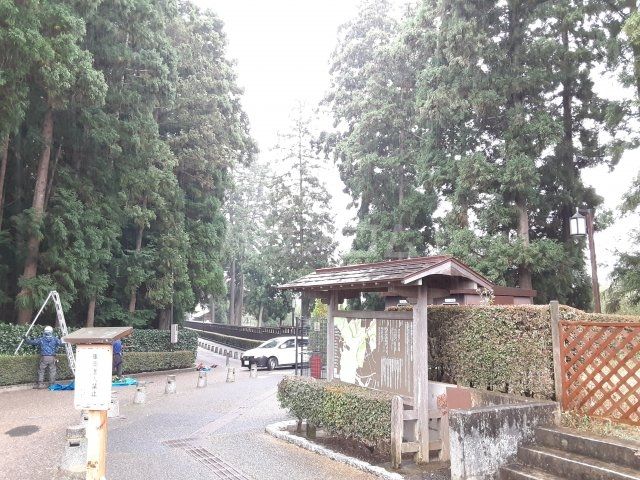 その他　偕楽園（その他）まで2818m