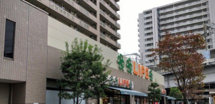 スーパー　ライフアクトピア北赤羽店（スーパー）まで260m