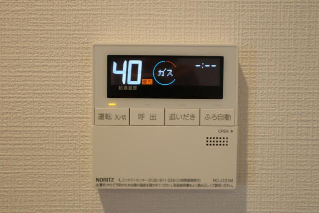 その他設備　設備