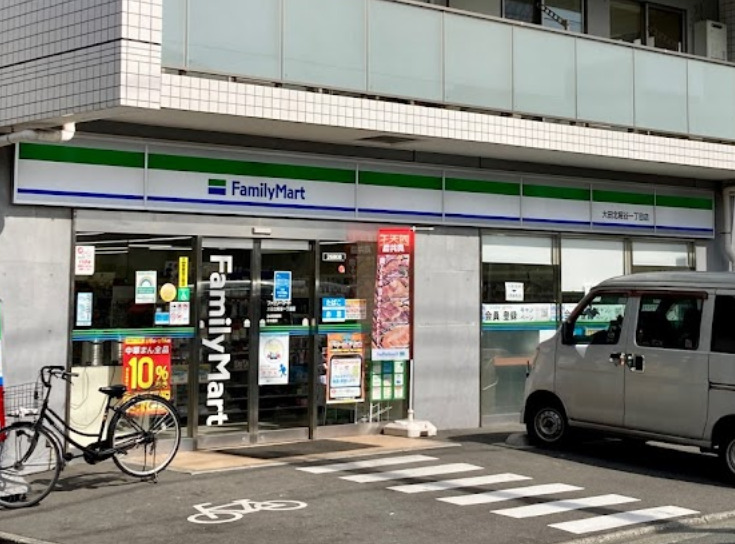 コンビニ　ファミリーマート 大田北糀谷一丁目店（コンビニ）まで333m