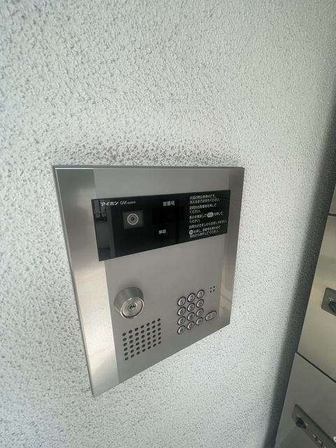 セキュリティ　弊社は都内全域の物件をご紹介可能です！