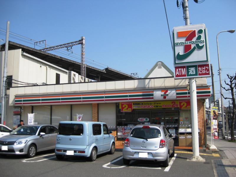 コンビニ　セブンイレブン・ＪＲ野田駅南店（コンビニ）まで163m
