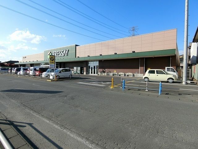 スーパー　フレッセイ宝泉店（スーパー）まで1200m