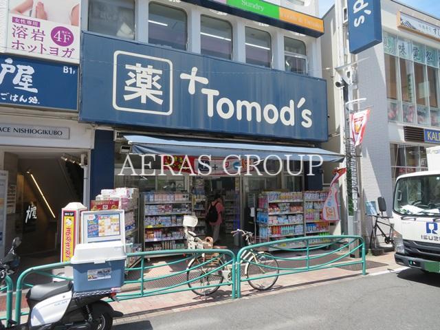 ドラックストア　トモズ西荻窪店（ドラッグストア）まで587m