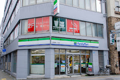 その他　【コンビニエンスストア】ファミリーマート　台東柳橋一丁目店（その他）まで285m