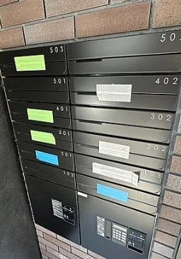 その他共有部分　☆共用部分☆