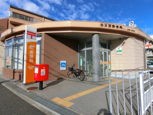 郵便局　伯太西郵便局（郵便局）まで478m