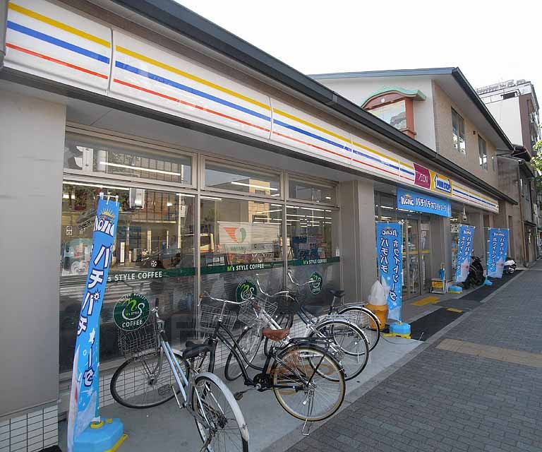 コンビニ　ミニストップ　京都水族館前店（コンビニ）まで318m