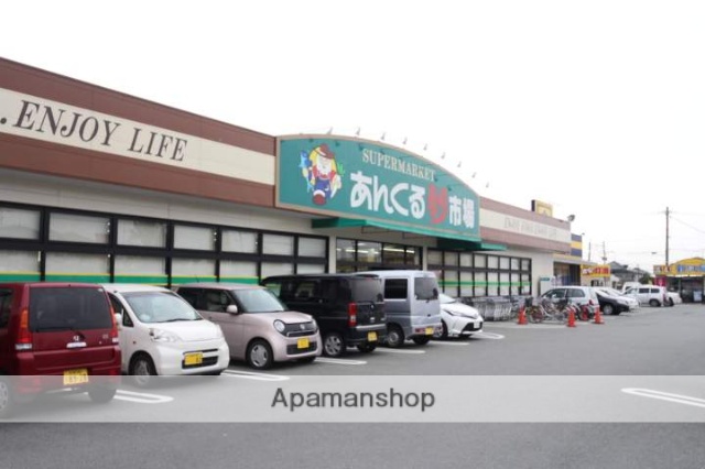 スーパー　（株）あんくるふじや／あんくる夢市場久留米店（スーパー）まで3357m