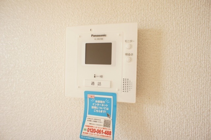 セキュリティ　図面と現状に相違がある場合には現状を優先