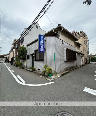 病院　向山歯科医院（病院）まで601m