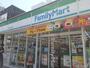 コンビニ　ファミリーマート　東白楽駅前店（コンビニ）まで1026m