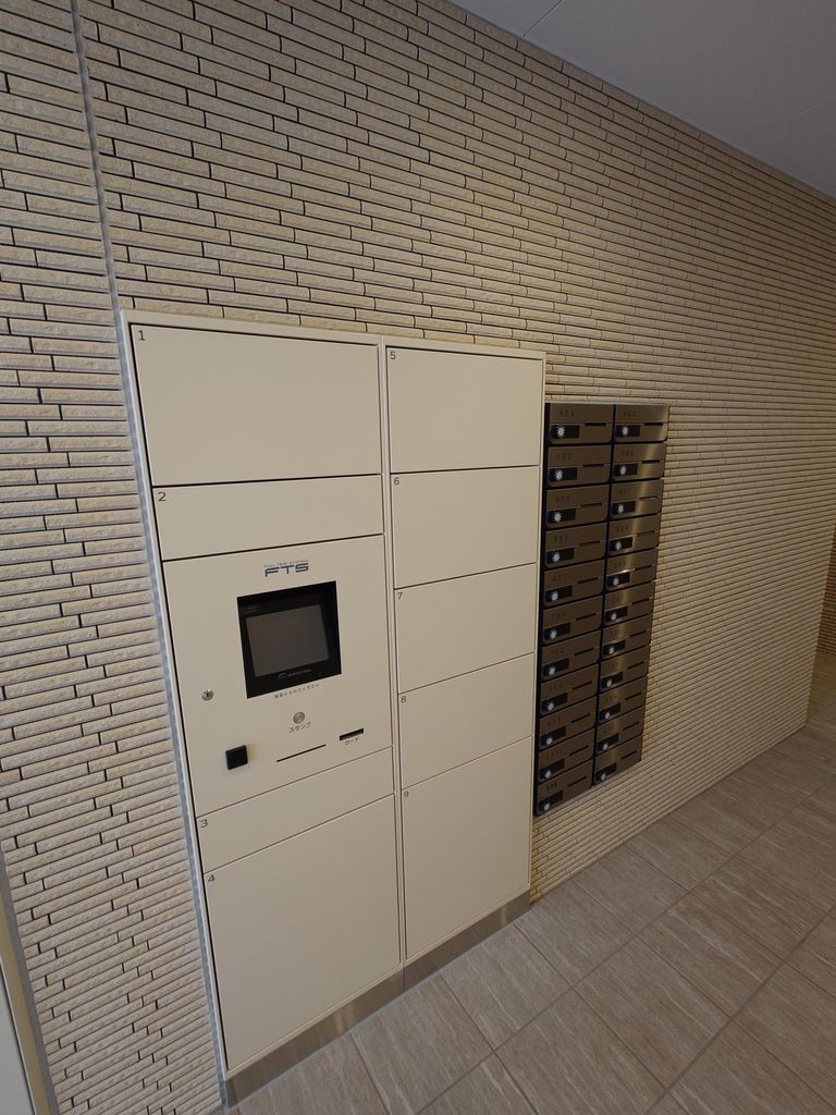 その他共有部分　共有部分