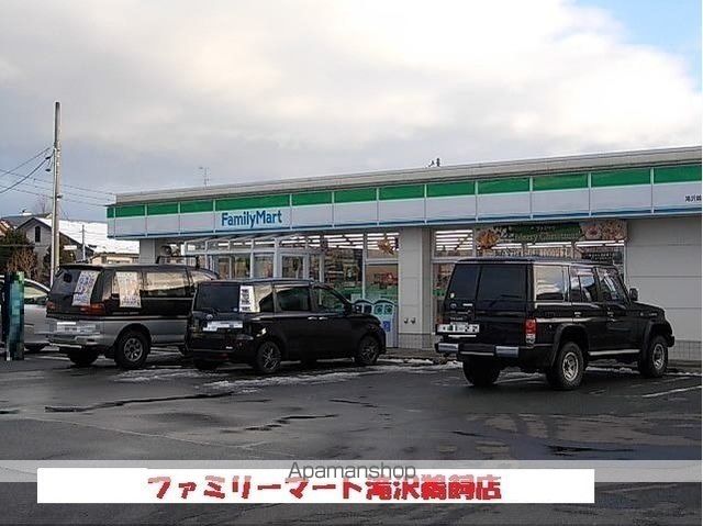 コンビニ　ファミリーマート鵜飼店（コンビニ）まで1900m