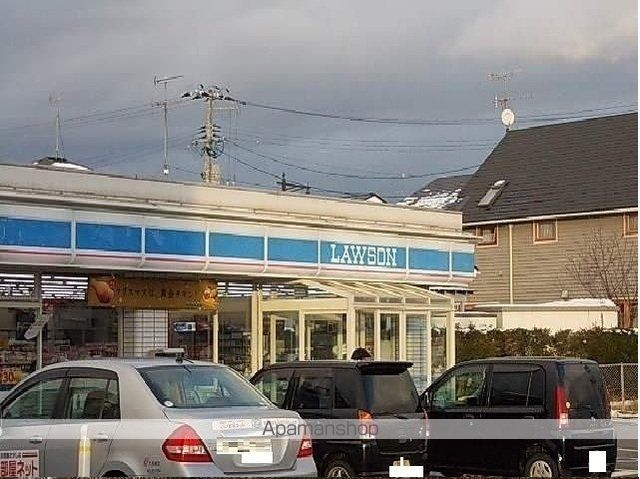 コンビニ　ローソン（コンビニ）まで1500m