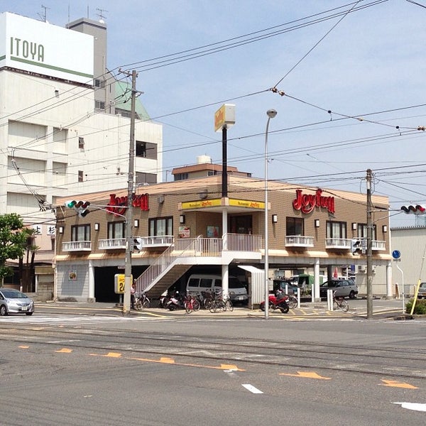 飲食店　ジョイフル 舟入店（飲食店）まで922m