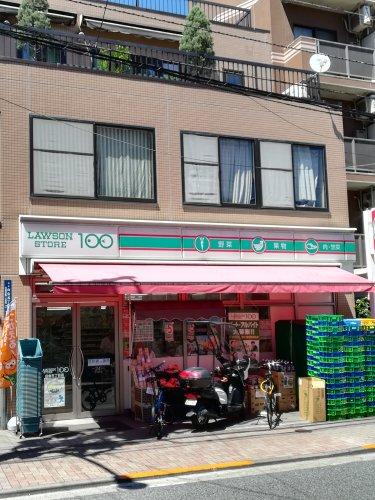 コンビニ　ローソンストア100白金5丁目店（コンビニ）まで196m