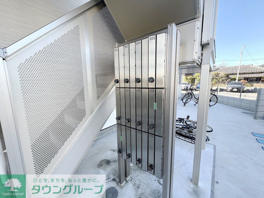 その他共有部分