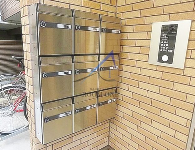 その他共有部分　集合ポストです。