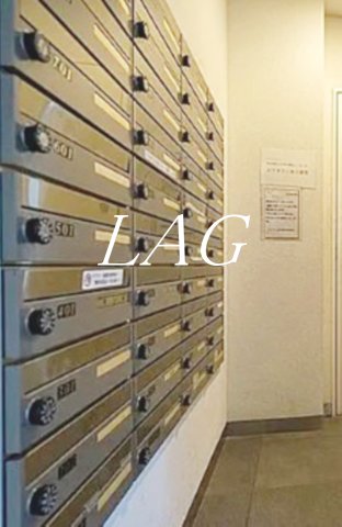 その他共有部分　集合ポストです。