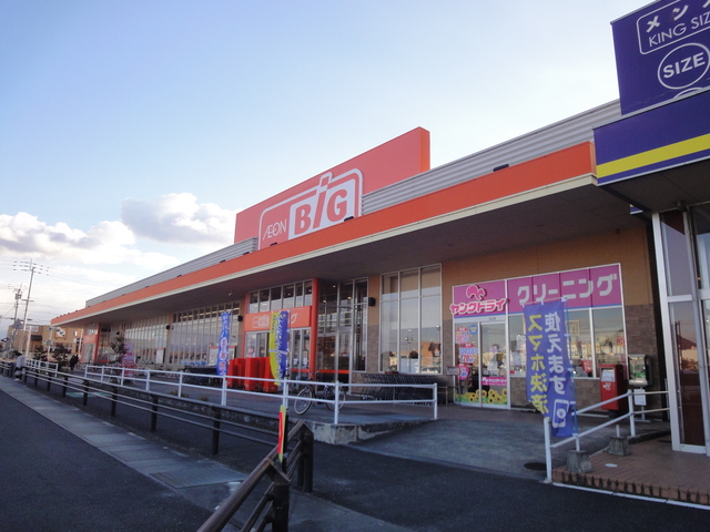 その他　ザ・ビッグ丸亀城南店（その他）まで1870m