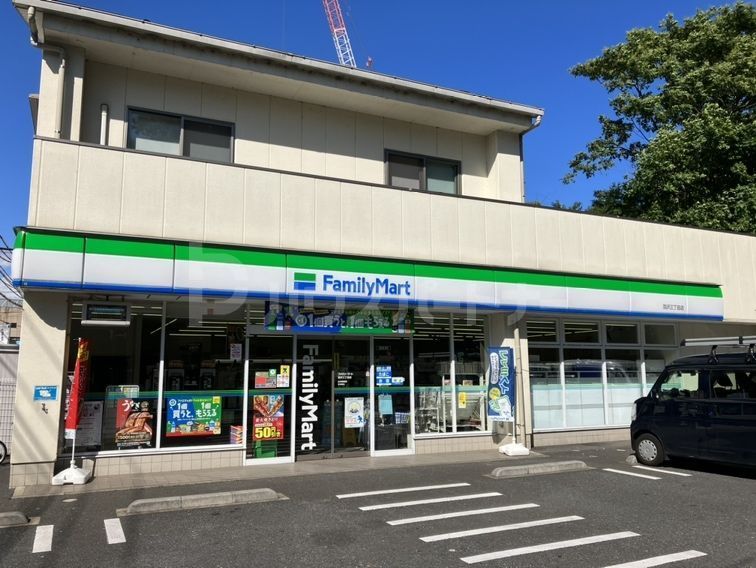 コンビニ　ファミリーマート羽沢３丁目店（コンビニ）まで450m