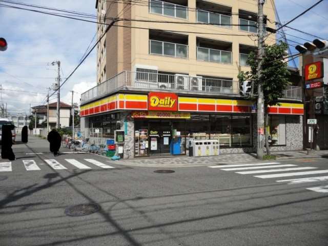 コンビニ　デイリーヤマザキ（コンビニ）まで425m