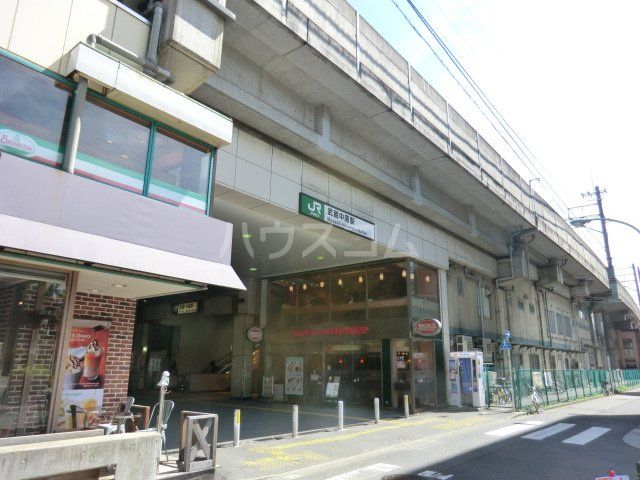 その他　武蔵中原駅（その他）まで1847m