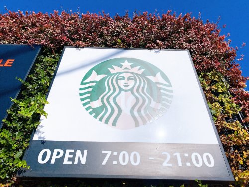 飲食店　スターバックスコーヒー 東大阪宝持店（飲食店）まで499m