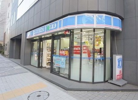 コンビニ　ローソン八丁堀四丁目店（コンビニ）まで119m