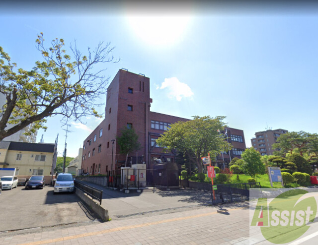 役所　札幌市南区役所（役所）まで2126m